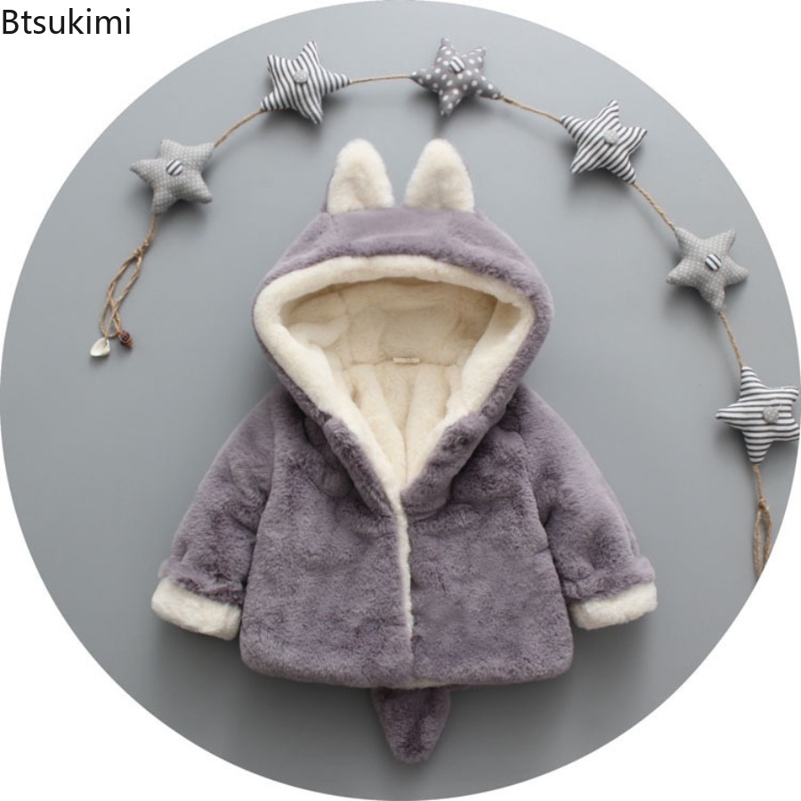 Toddler Girl Boy Baby Fleece S - Toddler Boy Winter Fleece Jacket review and price
