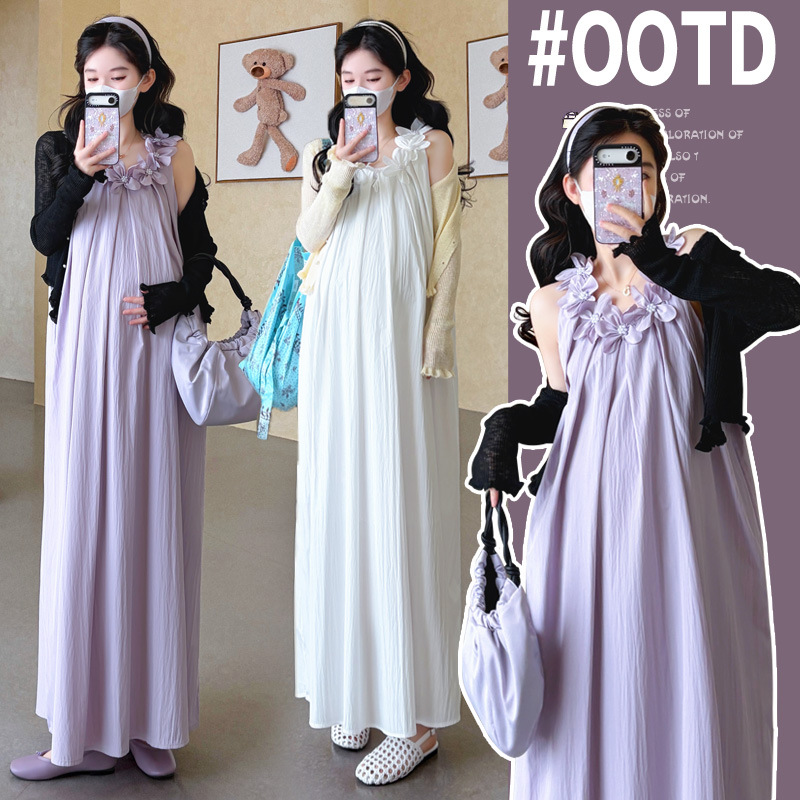 Maternity Suit Summer 2026 Flo - Maternity Wear review and price