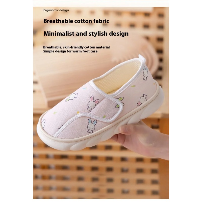 Cloudy Feeling Summer Maternit - Maternity Wear review and price