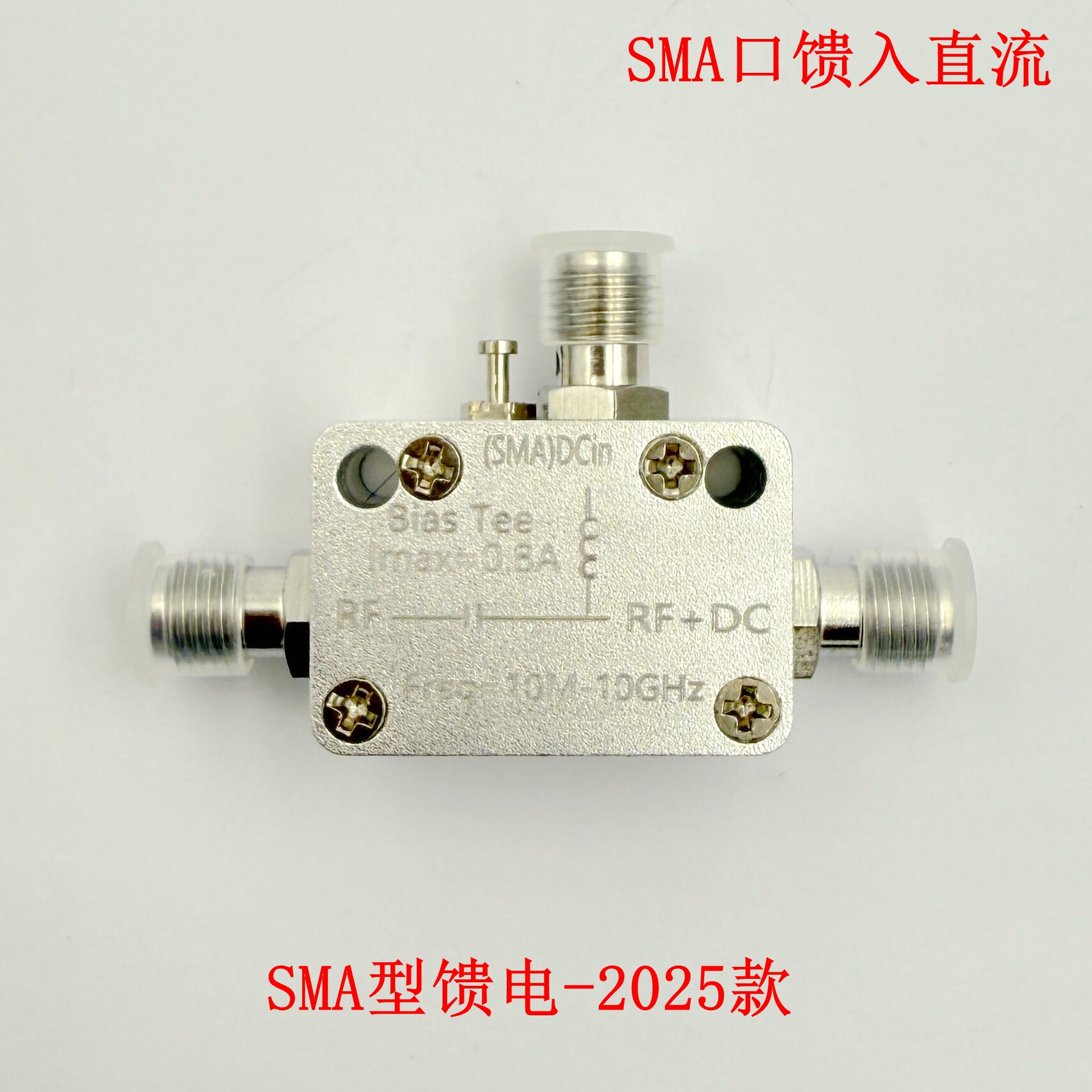 10M-10G RF Isolator SMA Type,  - Feeding review and price