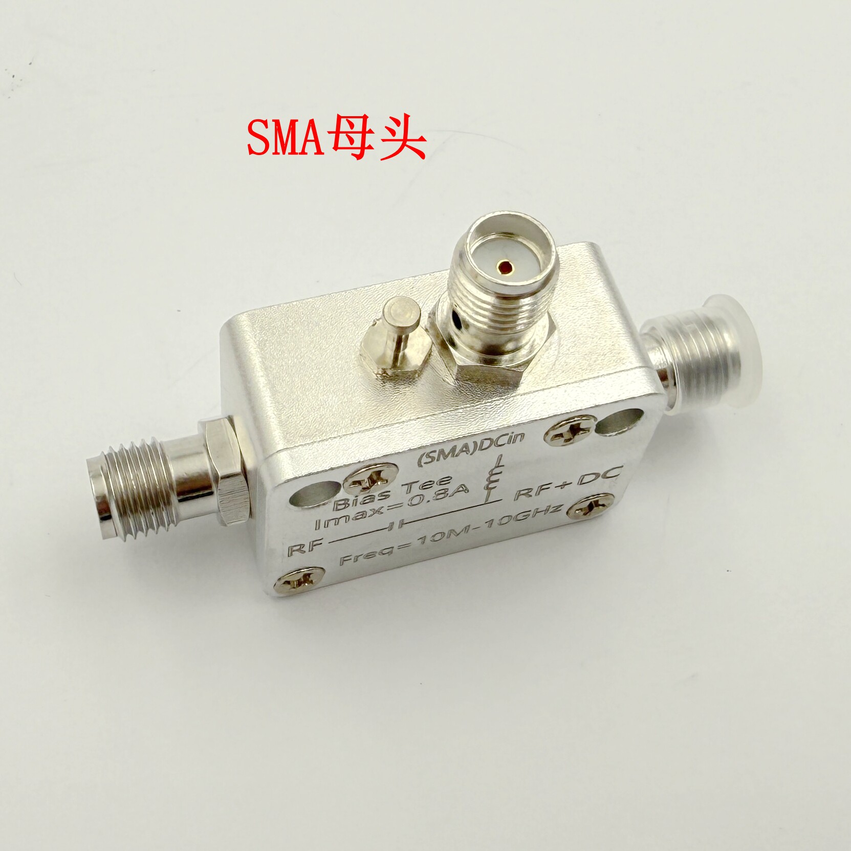 10M-10G RF Isolator SMA Type,  - Feeding review and price
