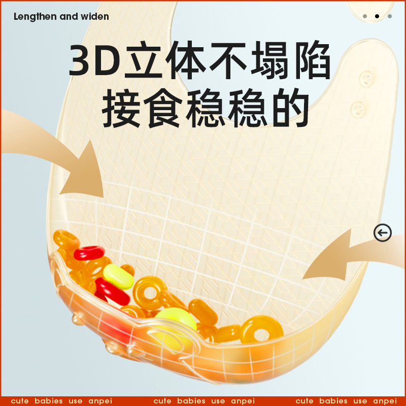 Lightweight silicone bib for b - Waterproof Baby Bibs Silicone review and price