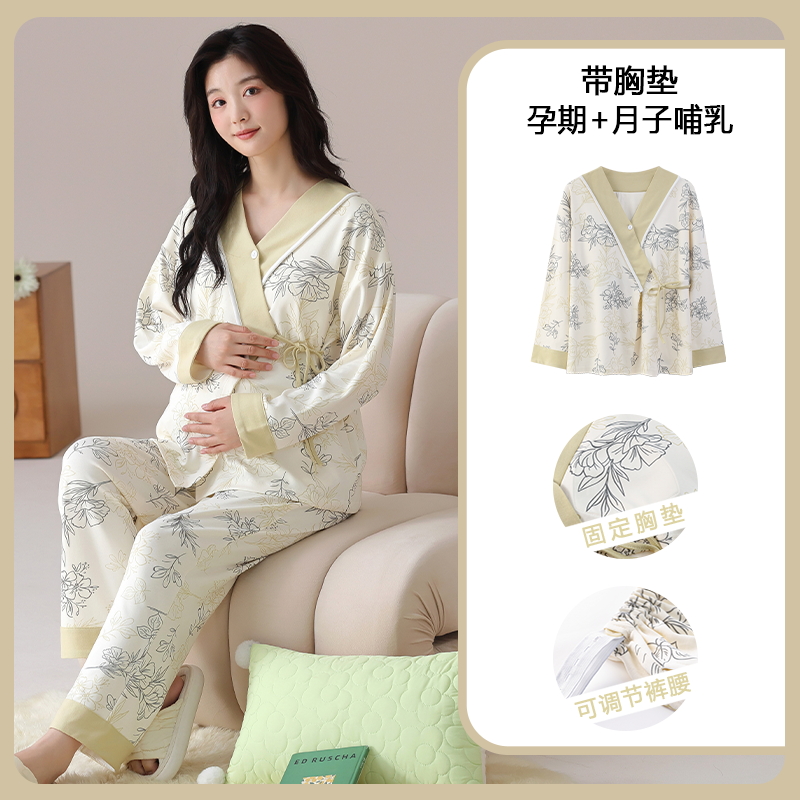 Cotton Maternity Nursing Sleep - Maternity Wear review and price