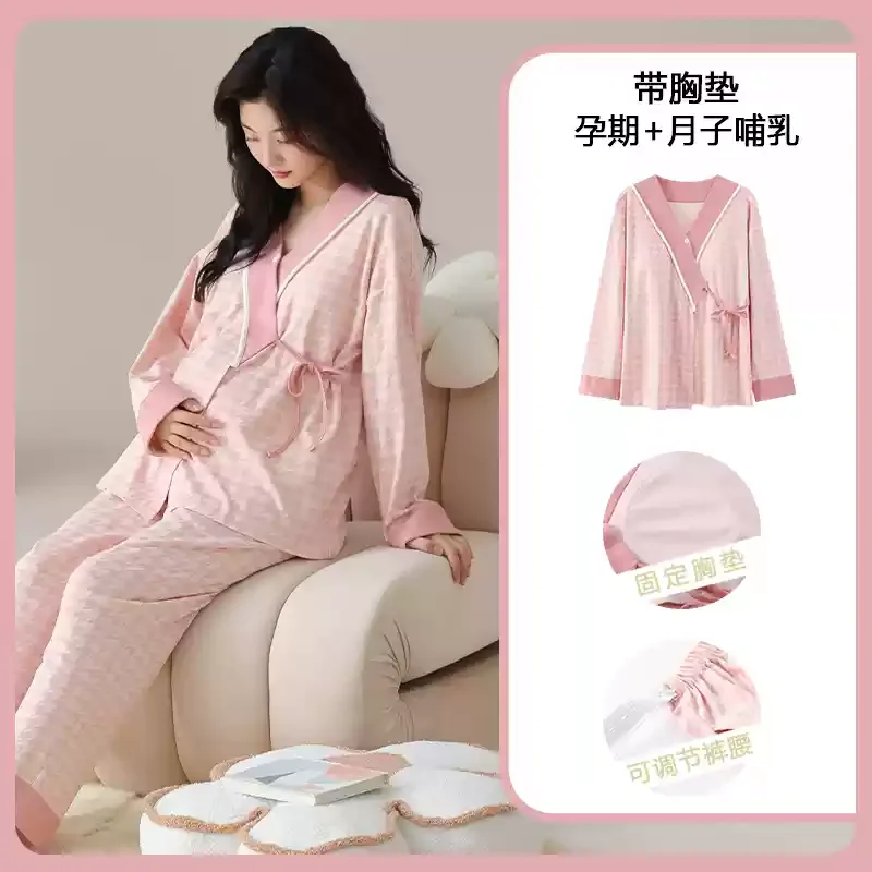 Cotton Maternity Nursing Sleep - Maternity Wear review and price