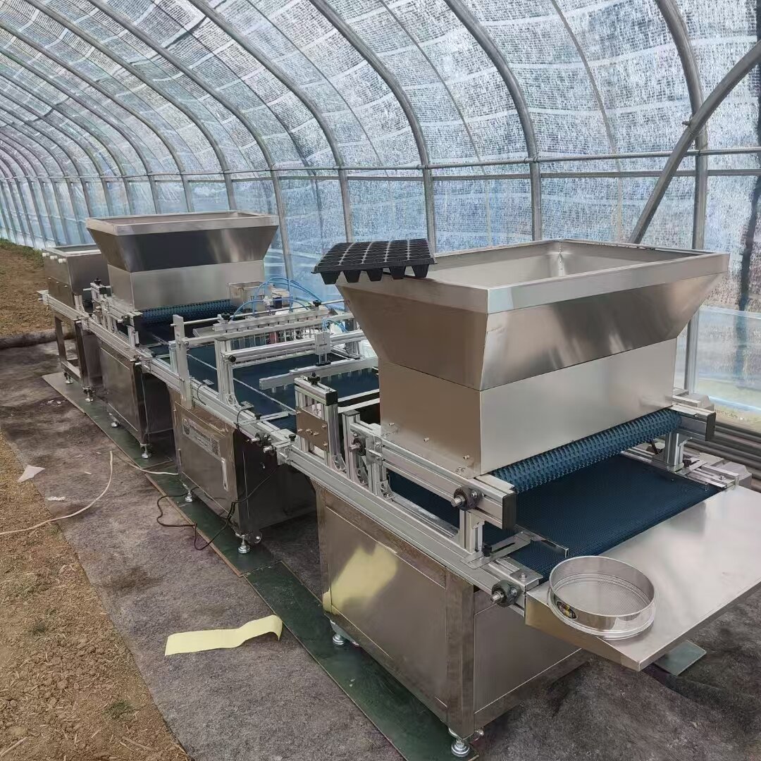 Greenhouse Vegetable Nursery M - Nursery review and price