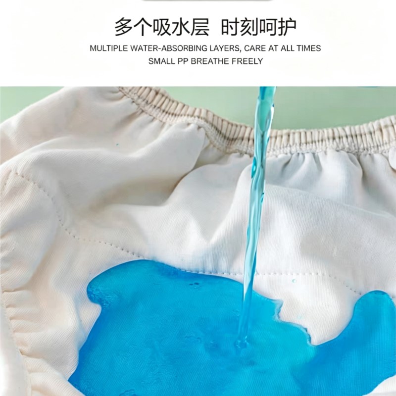 ABDL Waterproof Cloth diapers  - Diapering review and price