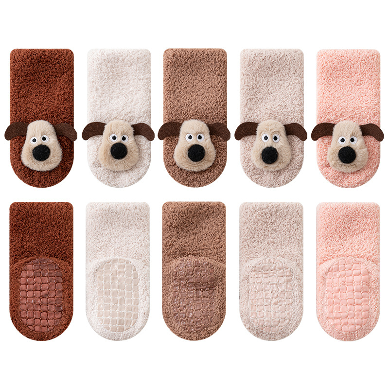 Non Slip Baby Animal Socks Inf - Unisex Baby Socks Non Slip review and price