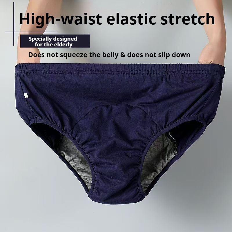 Graphene Antibacterial Adult D - Diapering review and price