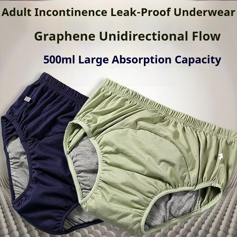 Graphene Antibacterial Adult D - Diapering review and price