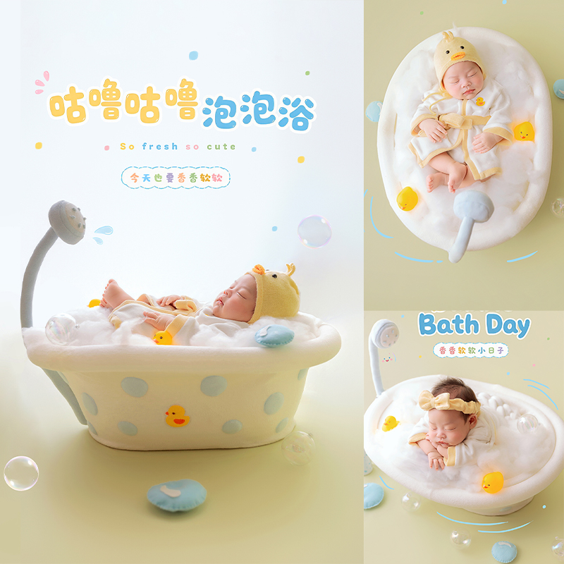 Bubble Bath Tub Theme Newborn  - Infant Photography Props Outfit review and price