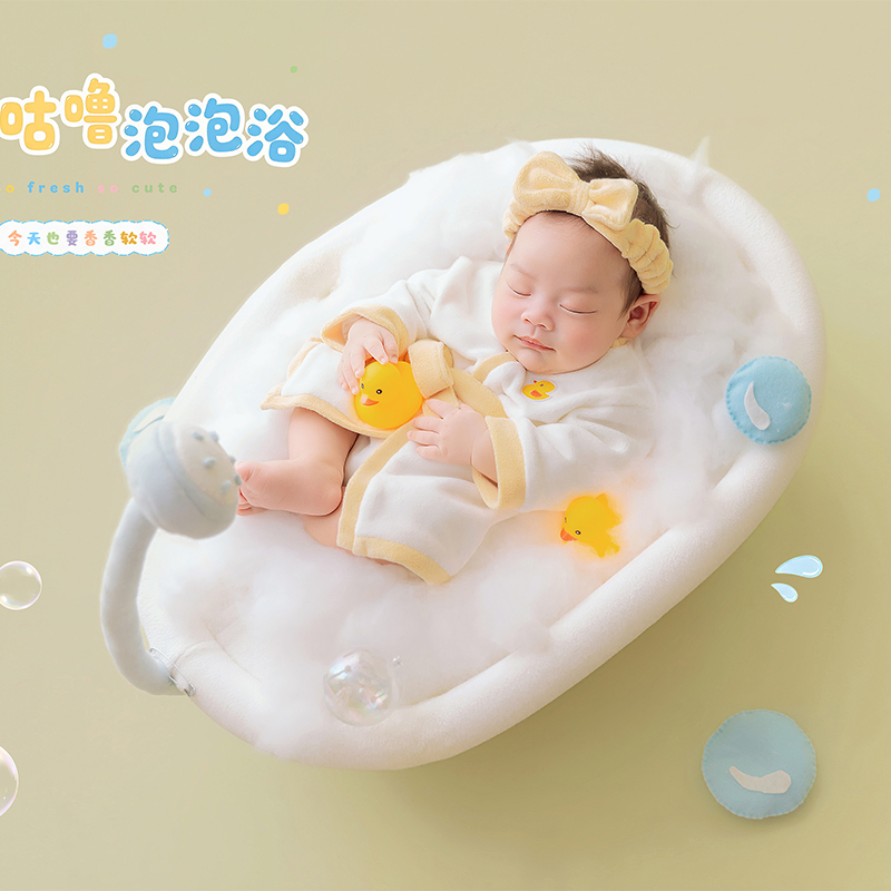 Bubble Bath Tub Theme Newborn  - Infant Photography Props Outfit review and price